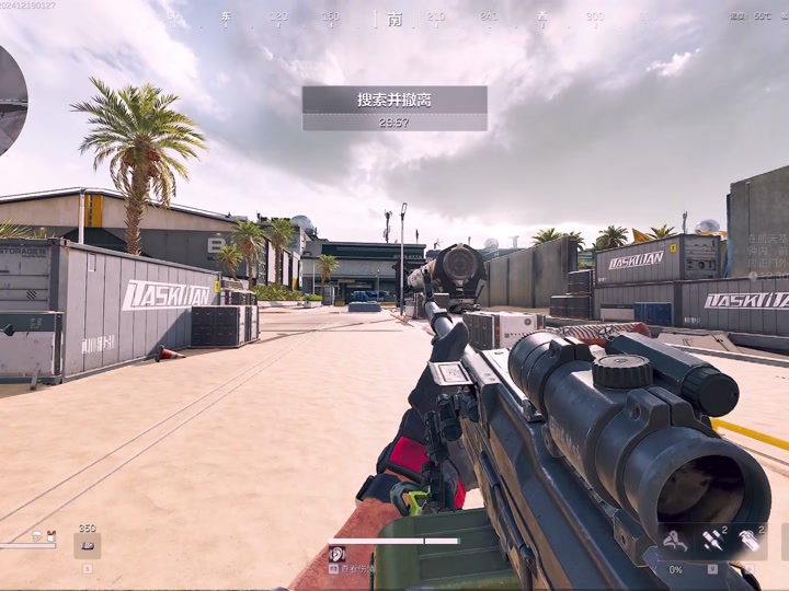 篮球一级运动员